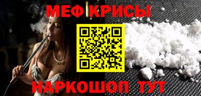 ECSTASY Канаш