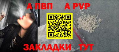 ECSTASY Кандалакша