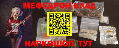 ECSTASY Кандалакша