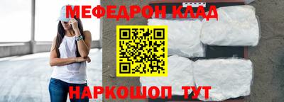 ECSTASY Камышлов