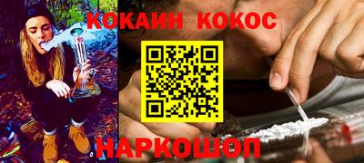ECSTASY Кандалакша