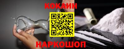 ECSTASY Канаш