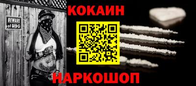 ECSTASY Камышлов