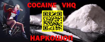 ECSTASY Кандалакша