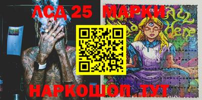 ECSTASY Кандалакша