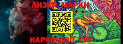 ECSTASY Кандалакша