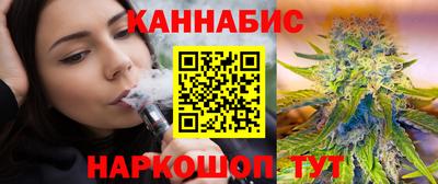 ECSTASY Камышлов