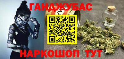 ECSTASY Кандалакша
