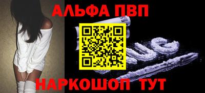ECSTASY Кандалакша