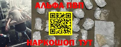 ECSTASY Кандалакша