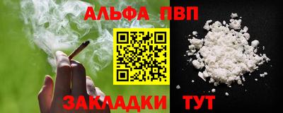 ECSTASY Канаш