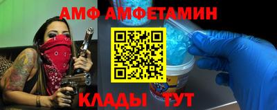 ECSTASY Камышлов