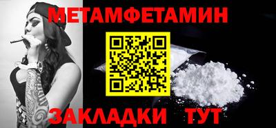 ECSTASY Камышлов