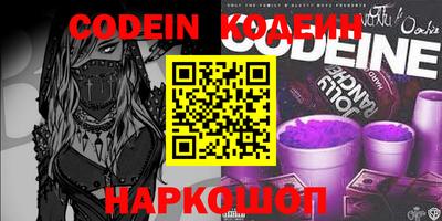 ECSTASY Камышлов
