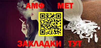 ECSTASY Камышлов