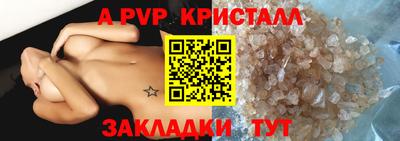 ECSTASY Камышлов