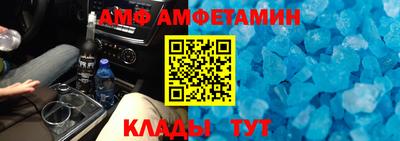 ECSTASY Камышлов