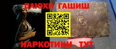 ECSTASY Канаш