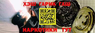 ECSTASY Камышлов