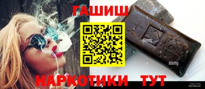 ECSTASY Кандалакша
