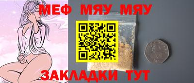 ECSTASY Кандалакша
