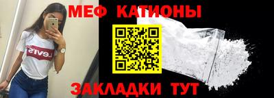 ECSTASY Канаш