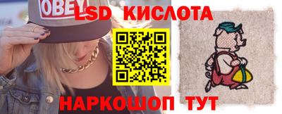 ECSTASY Камышлов