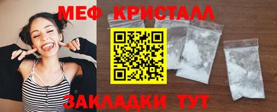 ECSTASY Кандалакша