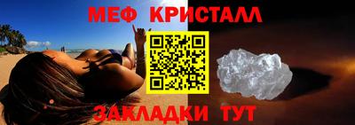 ECSTASY Канаш